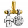 661 Крест и Образ Богородица "Знамение" Серебро 925, позолота 999 - 